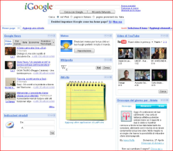 View this image in original resolution: Home Page di Google